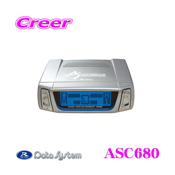 creer-net_asc680