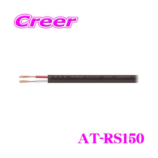 creer-net_at-rs15
