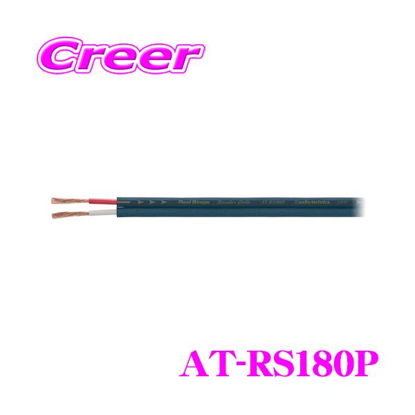 creer-net_at-rs18p