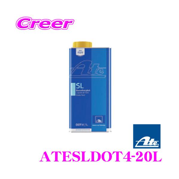 ATE ATESLDOT4-20L u[LIC u[Lt[hDOT 4 hC_ 260 / EFbg_ 165y20L/DOT 4Kiz