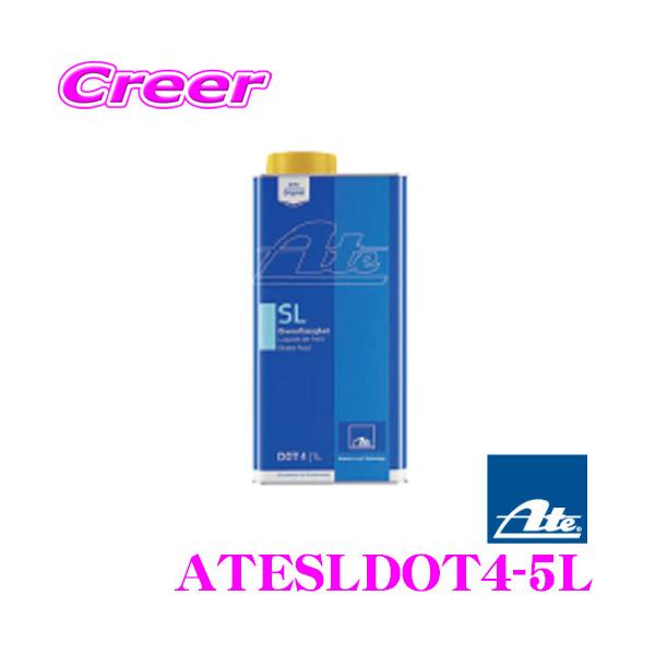 ATE ATESLDOT4-5L u[LIC  u[Lt[hDOT 4 hC_ 260 / EFbg_ 165y5L/DOT 4Kiz