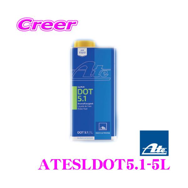 ATE ATESLDOT5.1-5L u[LIC u[Lt[h DOT5.1 hC_ 265 / EFbg_ 180y5L/DOT5.1Kiz