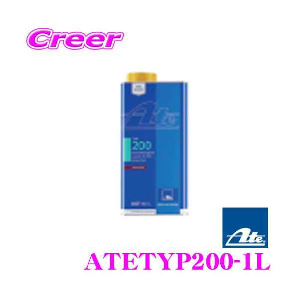 ATE ATETYP200-1L �u���[�L�t���[�h TYPE200 �h���C���_ 280�� / �E�F�b�g���_ 198���y1L/TYPE200�K�i�����z