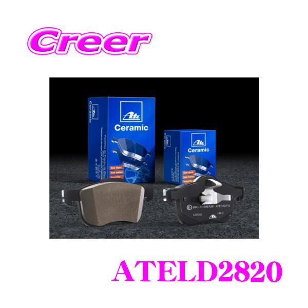 ATE アーテ ATELD2820 欧州車用ダストレスブレーキパッド : クレール