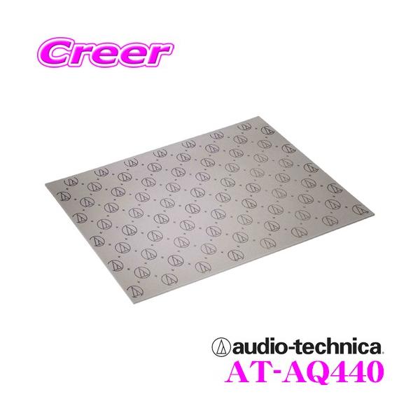 audio-technica AT-AQ440 AquieT(ANCG) Ci[Au\[o[ z/fM