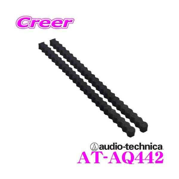 audio-technica I[fBIeNjJ AT-AQ442 TEhv[tBOEF[u Xs[J[ph 2 hA2/25mm