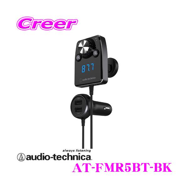 Amazon | オーディオテクニカ 1.9GHz帯デジタルワイヤレス