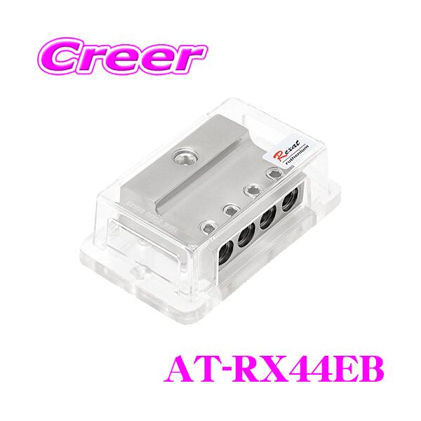 creer-net_audio-technica-at-rx44eb creer-net_audio-technica-at-rx44eb