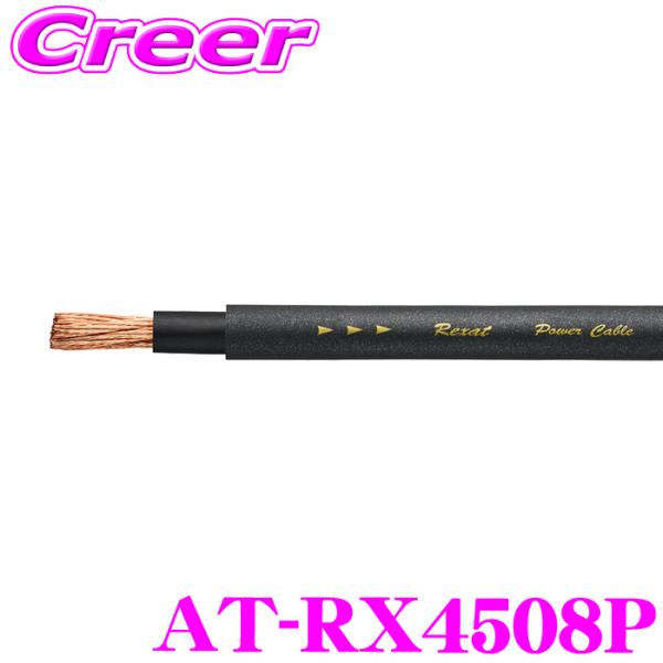 creer-net_audio-technica-at-