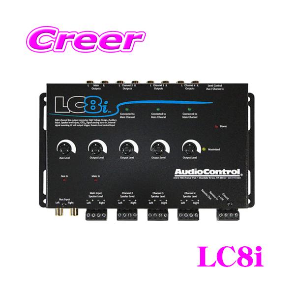 日本正規品 Audio Control オーディオコントロール LC8i 純正マルチ