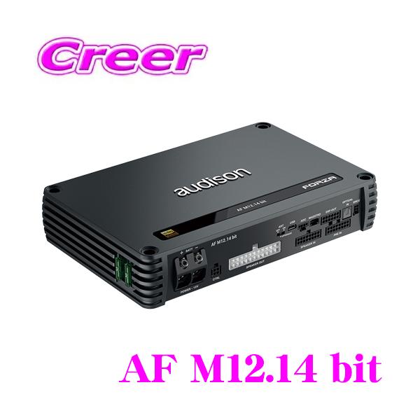 creer-net_audison-af-m1214-bit