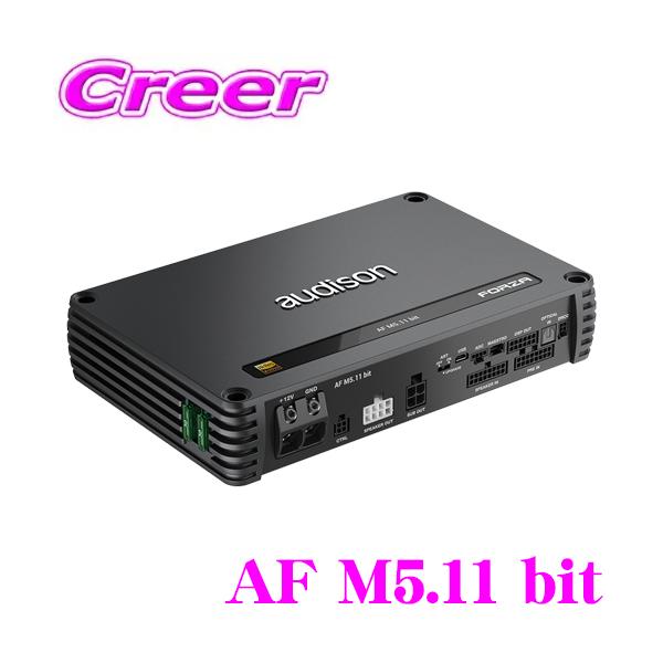 オーディソン AF M5.11 bit 車載 アンプ 5チャンネル DSP内蔵 4×100W +