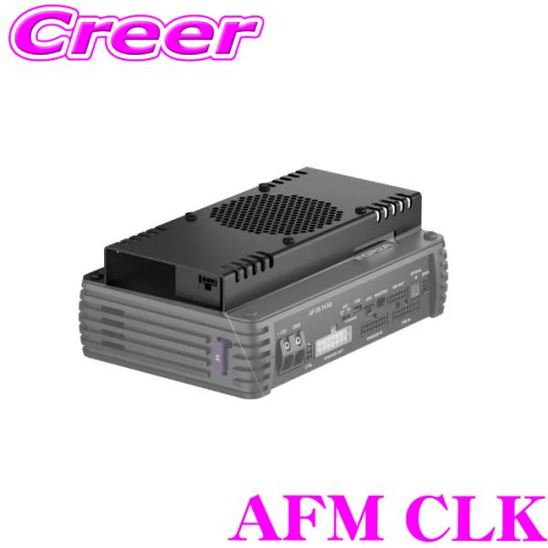 【まっつんさん専用】audison まっつんさん専用】audison audison | サウンドエボリューション