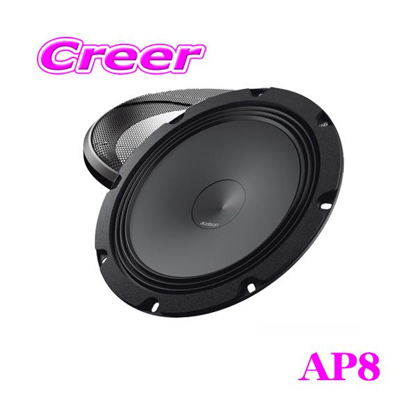 ParcAudio L-11 17cmウーファー ペア A&amp;C Audio フロ ヨドバシ.com - PARC Audio パークオーディオ 17cm アルミコーン