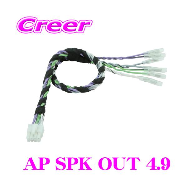 カーオーディオ audison AP4.9bit AUDISON AP4.9BIT 4-CHANNEL 130W x 4 RMS & 9-CHANNEL BUILT-IN