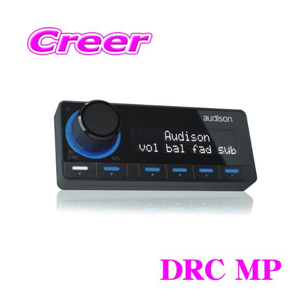 creer-net_audison-drc-mp creer-net_audison-drc-mp