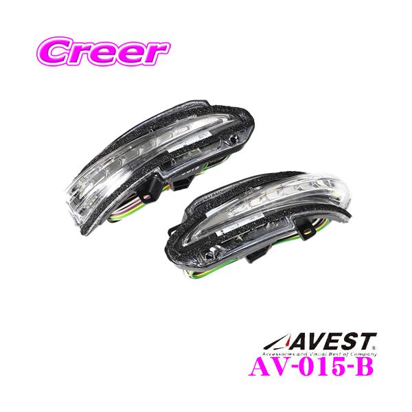 LEDhA~[EBJ[Y AVEST AxXg AV-015-B g^ 80n mA HNV[/60nnA[