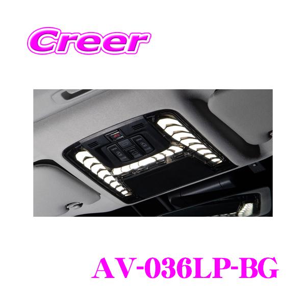 AVEST vertical arrow 30系アルファード アベスト AVEST