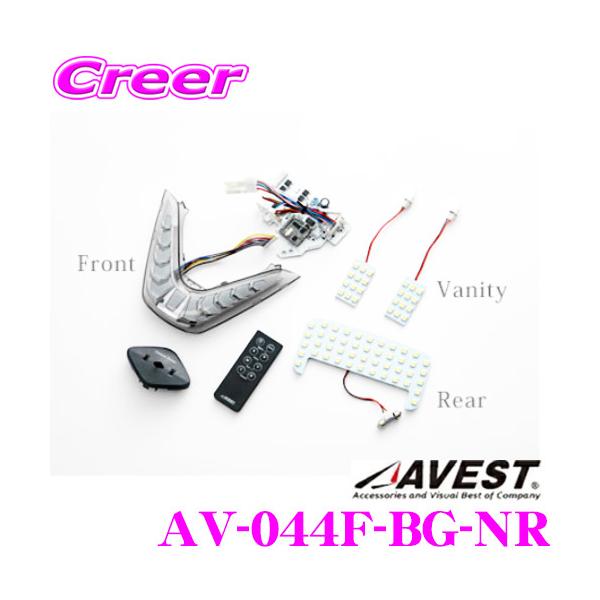LED[v tZbg AxXg Vertical Arrow NeoV[Y AV-044F-BG-NR LED[vt\!! WRt