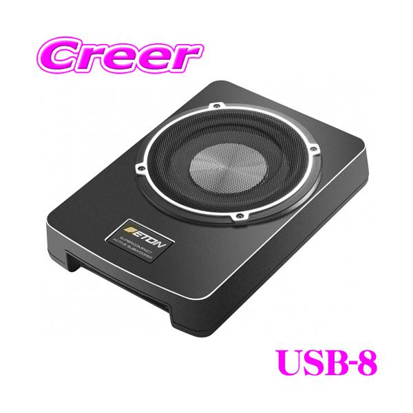 creer-net_b-usb-8 creer-net_b-usb-8