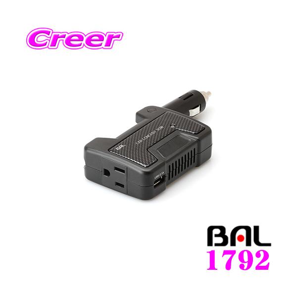 カー用品 シガーソケット コンセントの人気商品 通販 価格比較 価格 Com