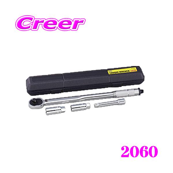 大橋産業 BAL 2060 トルクレンチ 5pcセット : クレールオンライン