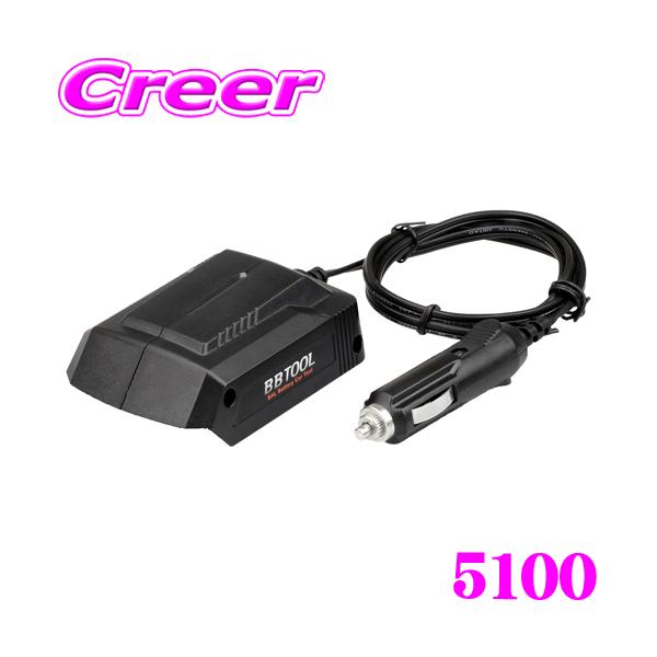 他サイト： BAL 5100 リチウムイオン電池専用 DC12V充電器 カー専用電動工具用 ガレージ 車内で充電可能 BBTOOLの商品画像