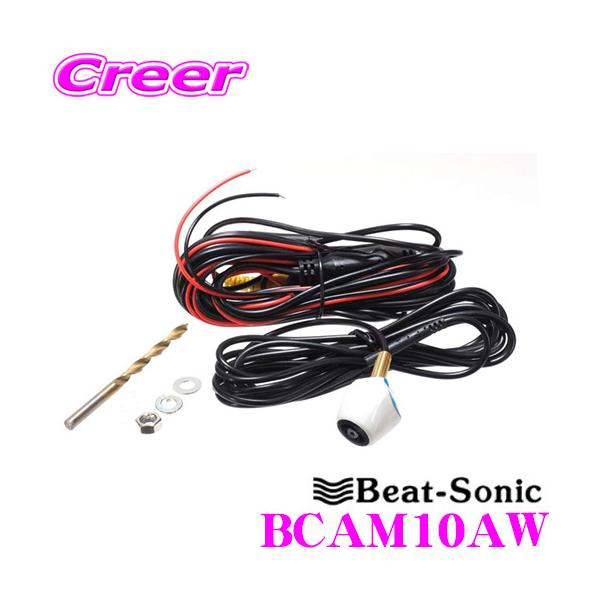 BeatーSonic Beat-Sonic ビートソニック BCAM10AW フロント