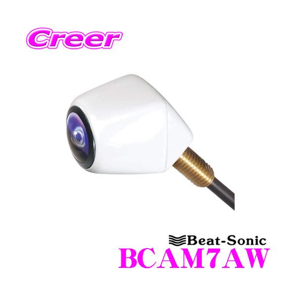 Beat-Sonic ビートソニック BCAM7AW ナンバープレート取付超小型バックカメラ カメレ...