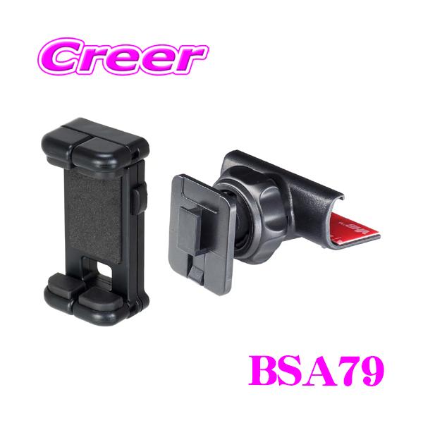 BEET さん専用 製品情報：復刻商品 | BEET JAPAN INDUSTRAY CO.,LTD.