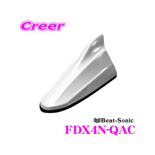 Beat-Sonic r[g\jbN FDX4N-QAC YԔėpTYPE4 FM/AMhtBAei