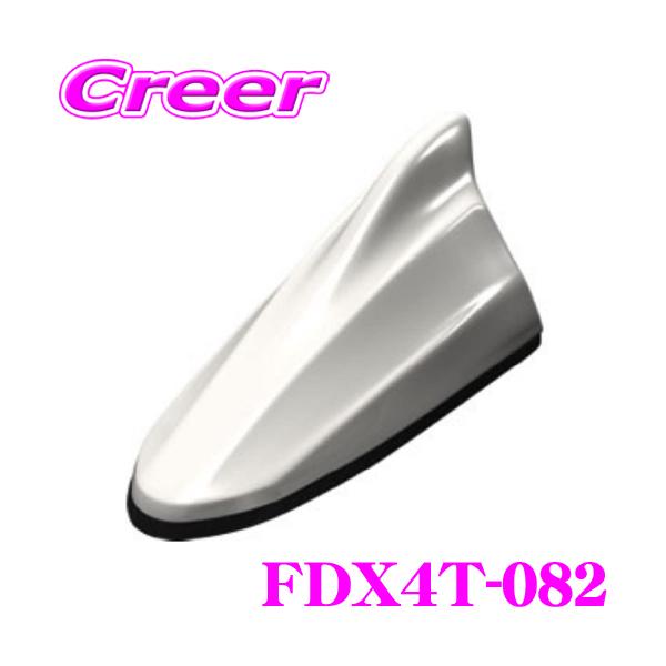 BeatーSonic（ビートソニック） Beat-Sonic FDX4T-082 アクア専用 FM
