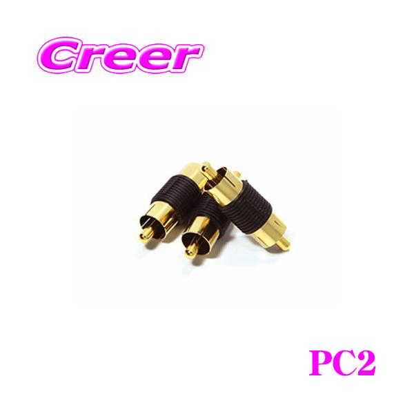 ※画像はイメージです。