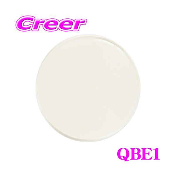 他サイト： Beat-Sonic ビートソニック QBE1 Q-Ban Kit スタンド用吸盤ベース直径85mm/透明ジェルタイプの商品画像