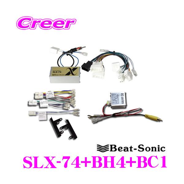 r[g\jbN SLX-74+BH4+BC1 TOYOTA  fBXvCI[fBI p g^ GXPA16 GRX p