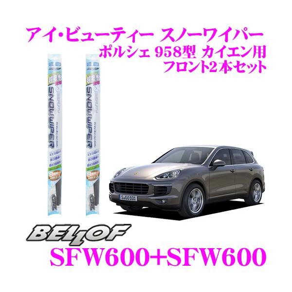 BELLOF xt AC r[eB[ Xm[Cp[u[h |VF 958^ JCG p tg2{Zbg