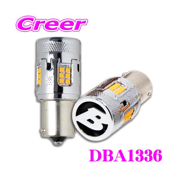 Bellof（ベロフ） DBA1336 Sirius シリウス EVO ウインカー用 LED