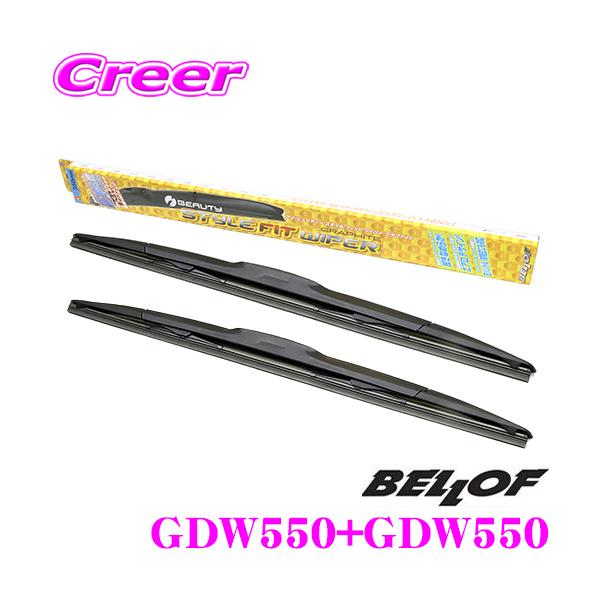 xt ACEr[eB[ X^C tBbg Cp[ Ot@Cg Zbg g^ 200n nCG[X(Ch)p