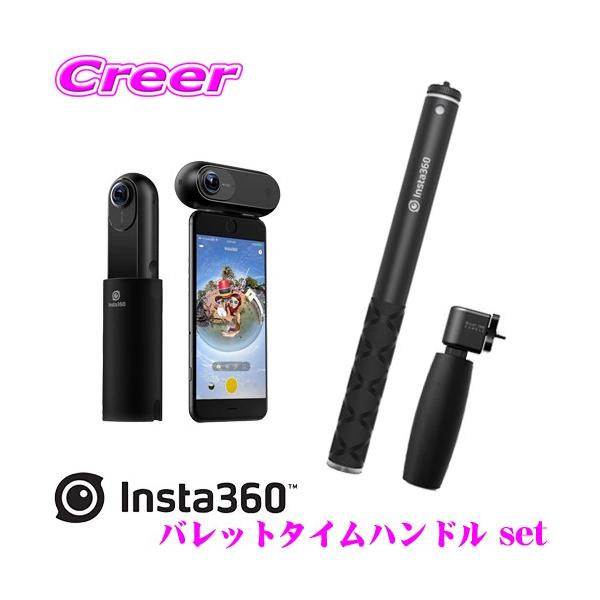 Iphone 8 自撮り棒 携帯電話アクセサリの通販 価格比較 価格 Com