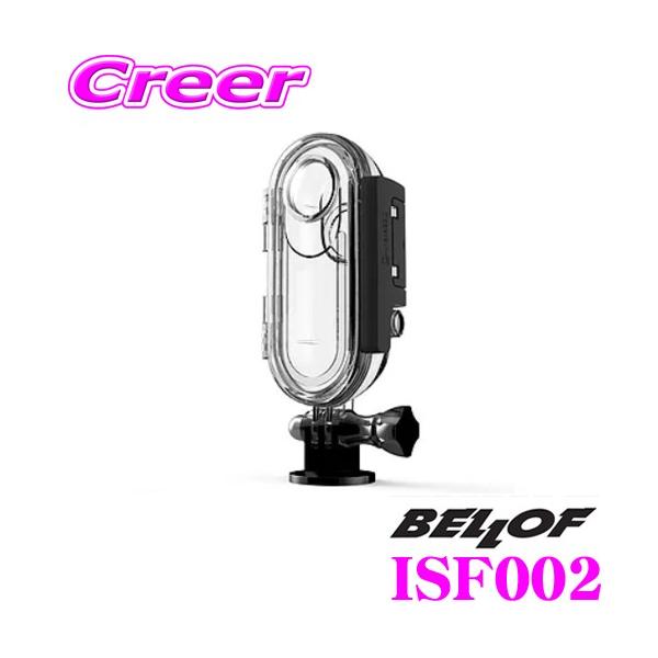 BELLOF xt ISF002 hnEWOP[X Insta360 ONE ISA001pIvV