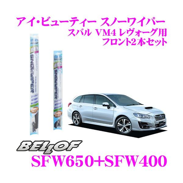 BELLOF xt AC r[eB[ Xm[Cp[u[h Xo VM4 H[O p tg2{Zbg