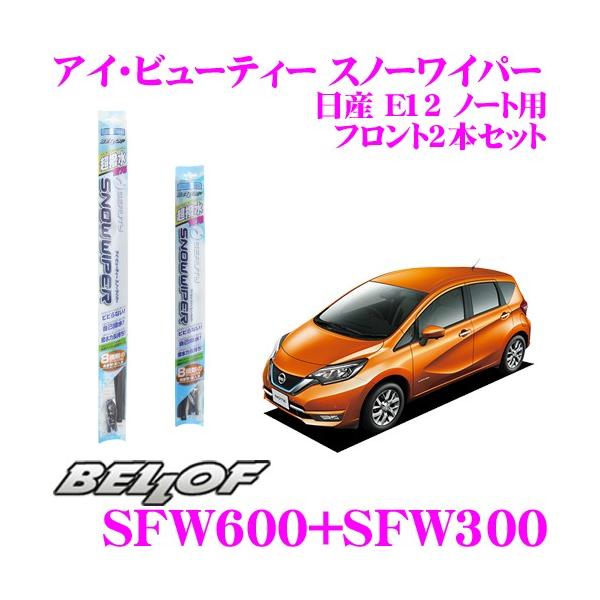 BELLOF xt AC r[eB[ Xm[Cp[u[h Y E12 m[g p tg2{Zbg