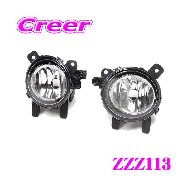 BELLOF LEDフォグランプレンズキット ZZZ112 トヨタ creer-net_bellof-zzz113