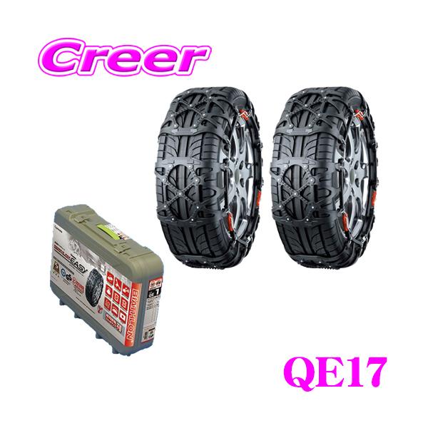 ほぼ新品　BIATHLON QuickEasy EQ17 creer-net_biathlon-qe17