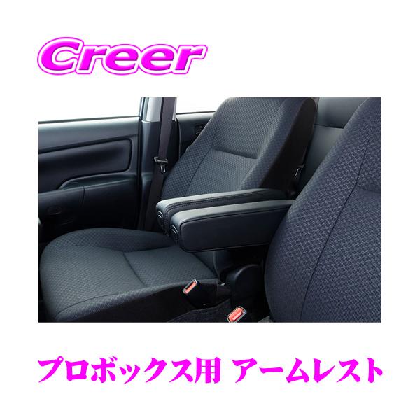 BIG DIPPER ビッグディパー ARM-U+ARM-U-PR+ARM-J+ARM-J-PR エクストラ