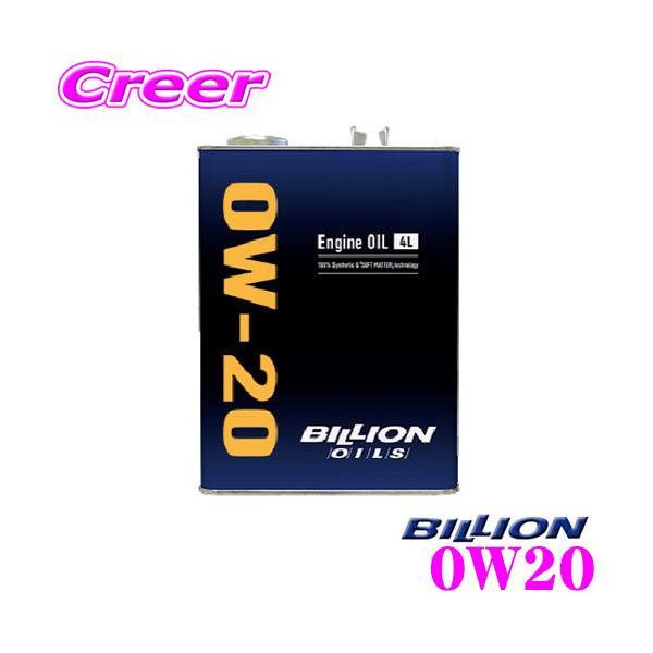 BILLION GWIC 0W20 rI IC SAE:0W-20 e4L 100%w
