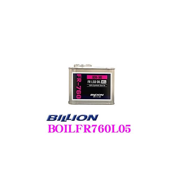 BILLION ftIC FR-760L05 rI IC SAE:80W-140 API:GL-5 e0.5L FR@BLSDp