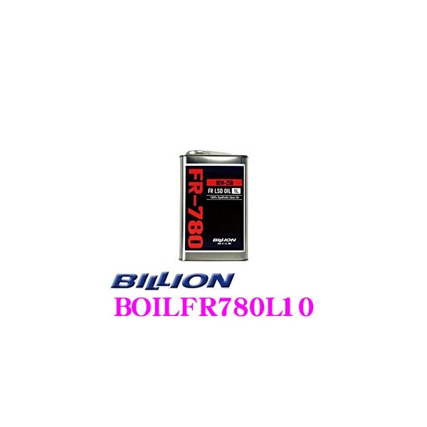 BILLION ftIC FR-780L10 rI IC SAE:80W-250 API:GL-5 e1L FR@BLSDp