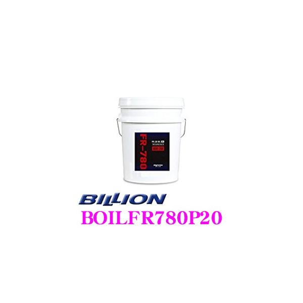 BILLION ftIC FR-780P20 rI IC SAE:80W-250 API:GL-5 e20L FR@BLSDp