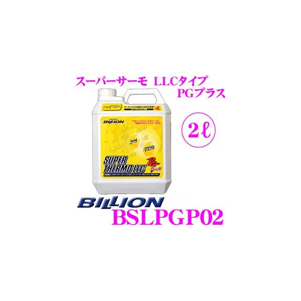 rI N[g BSLPGP02 X[p[T[LLC^CvRGvX \OCtN[g [t e2L@CtTCN1N